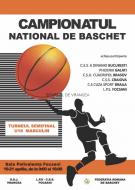 Afisul oficial al turneului semifinal de baschet masculin U 18 de la Focsani ... vino si tu la spectacolul de sub inel ...